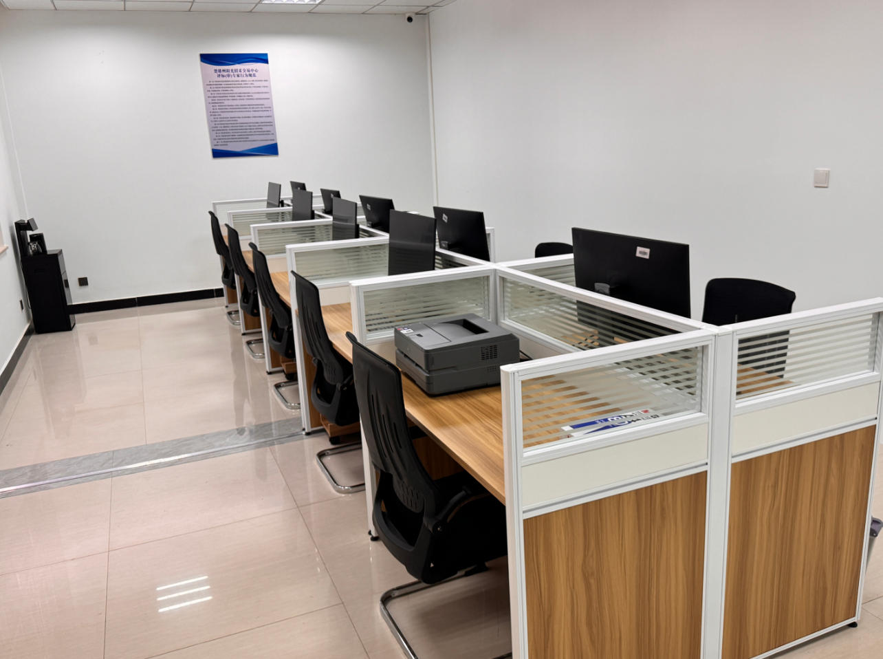 楚雄州国资阳光招采交易中心（标准化评标室）